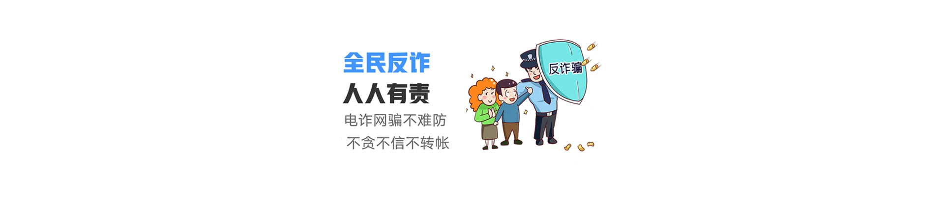 白云区联通宽带